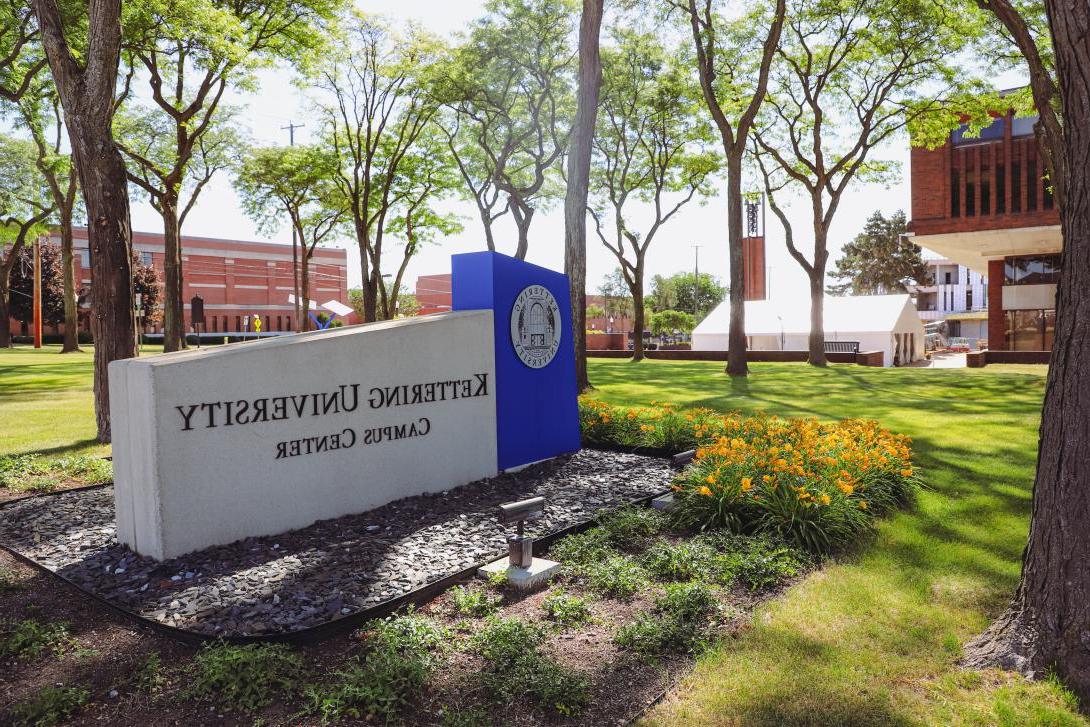 outdoor photo of campus center